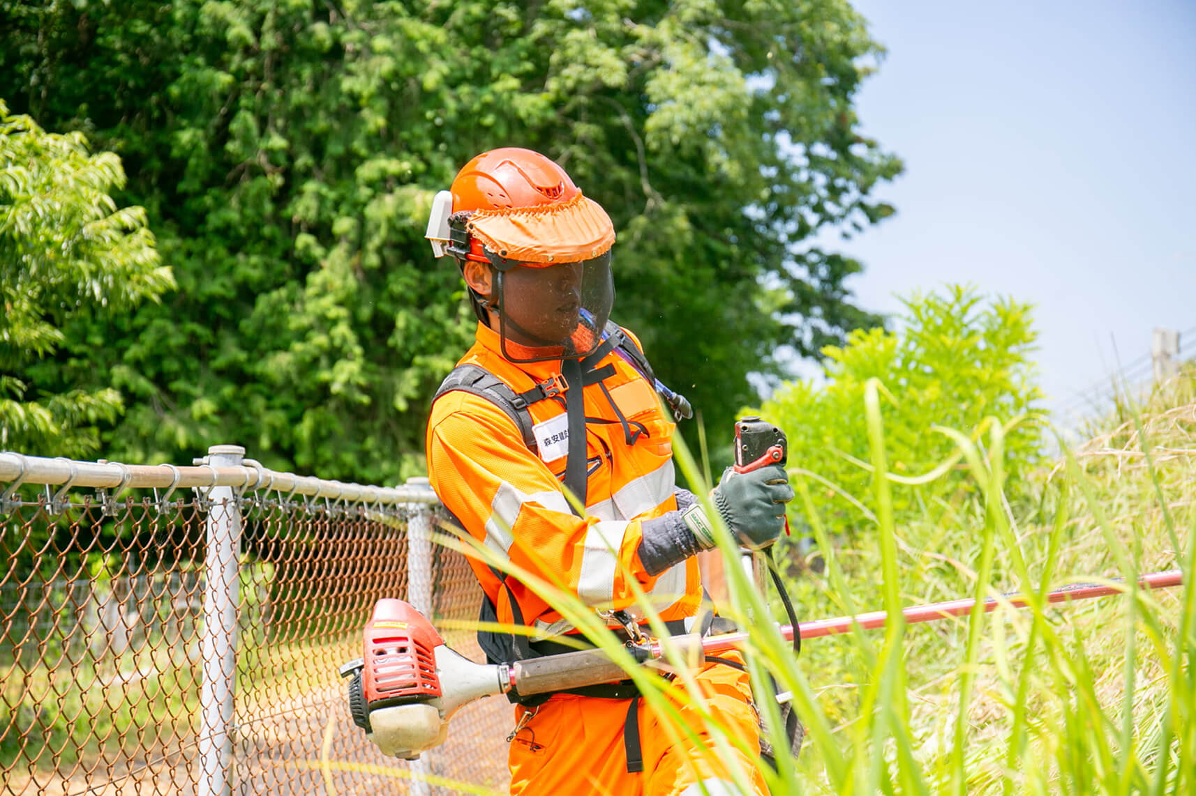 道を守る、 暮らしを支える。