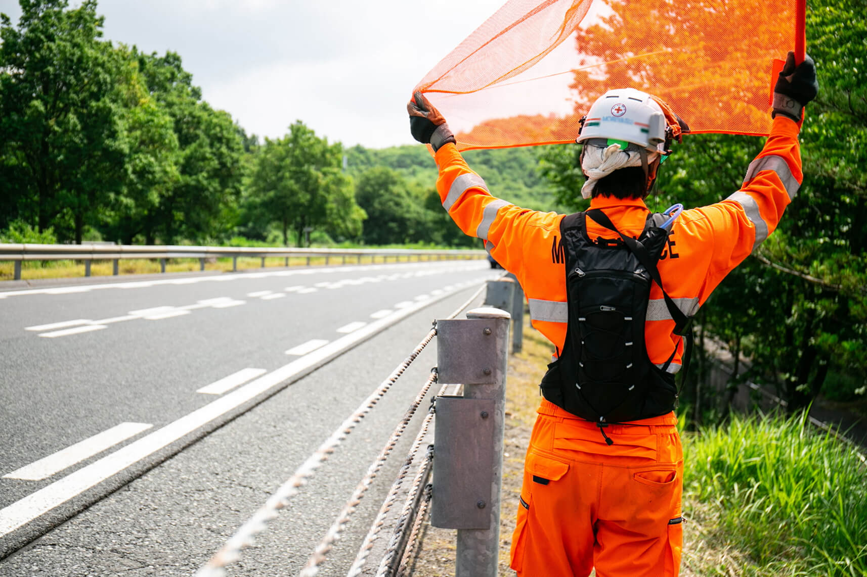 道を守る、 暮らしを支える。