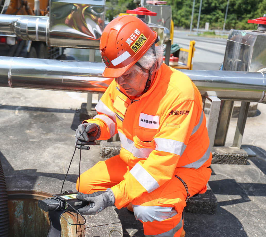 道の未来を支えるヒーロー