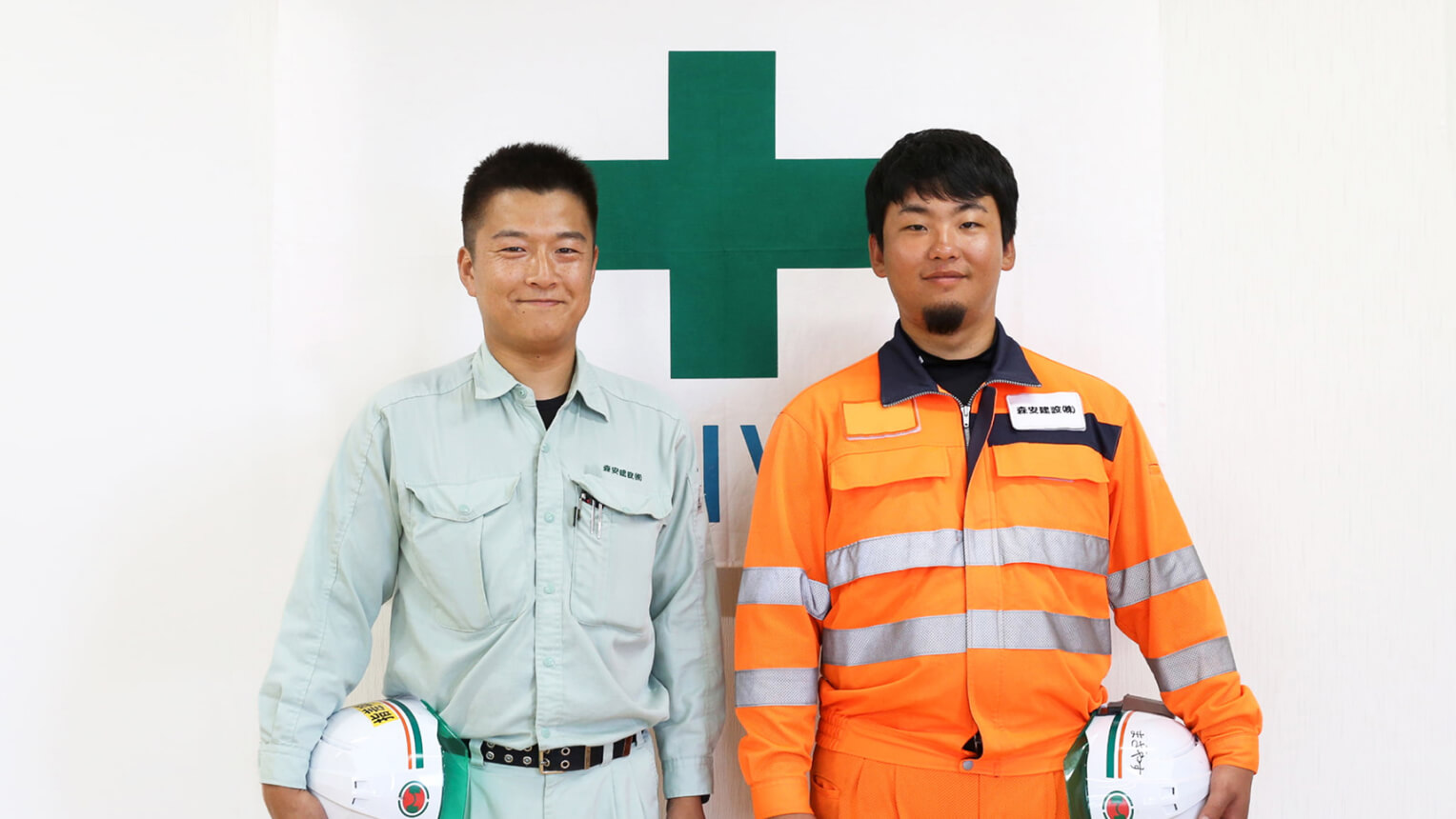 帰る場所には、ちゃんと理由がある。