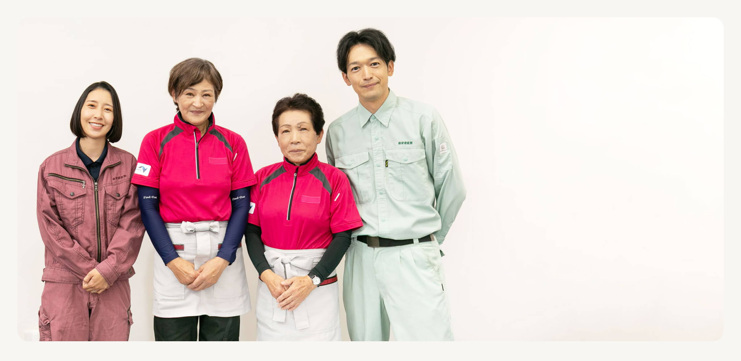 “きれい”の向こうにある、
      誰かの快適を守る。