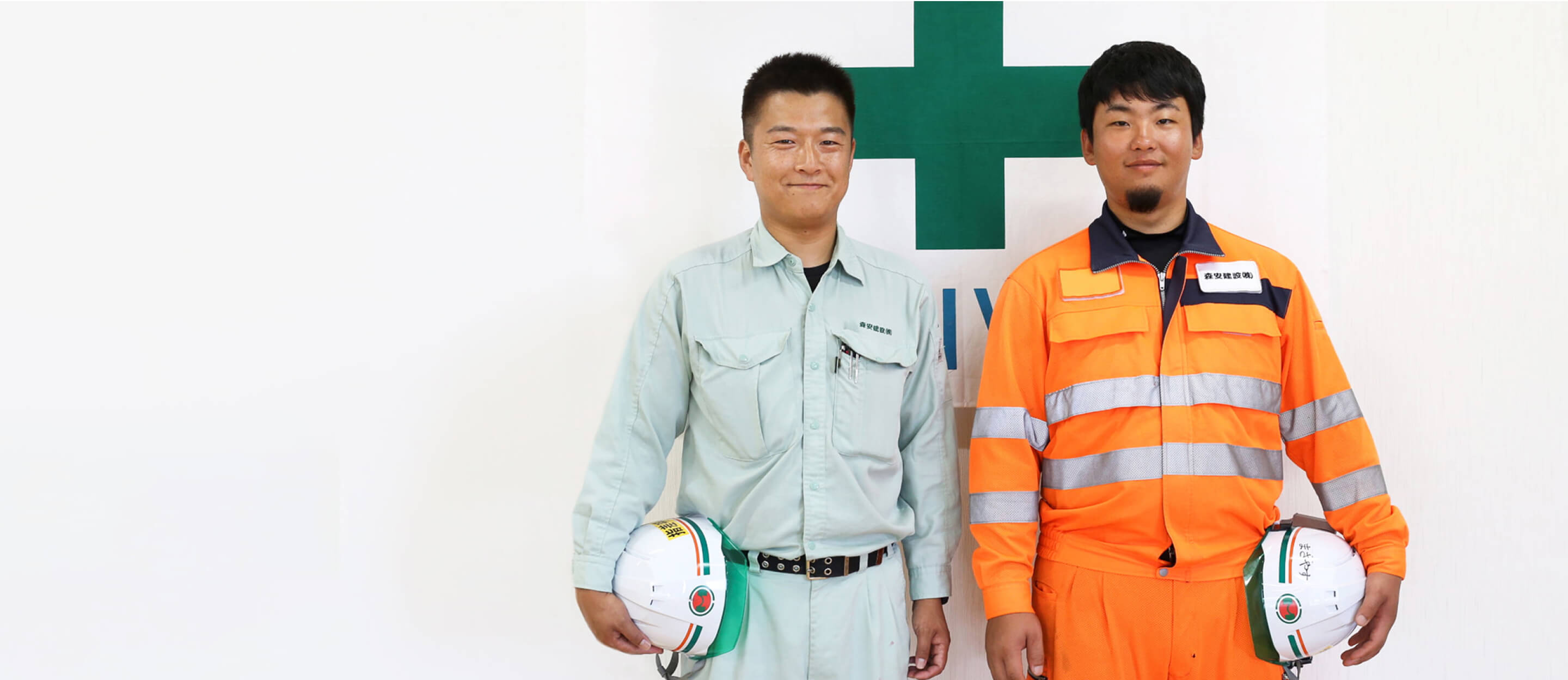 帰る場所には、ちゃんと理由がある。