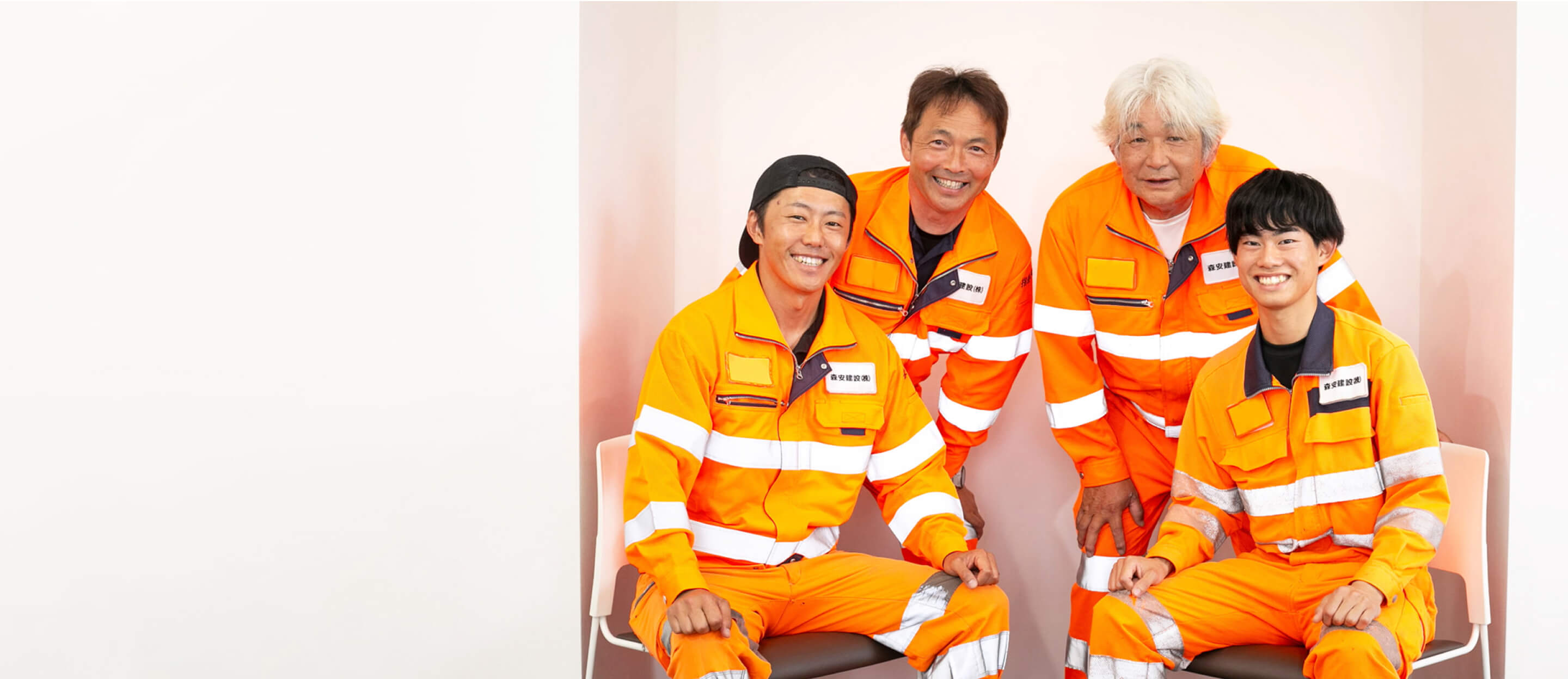 見えない場所に、強い覚悟がある