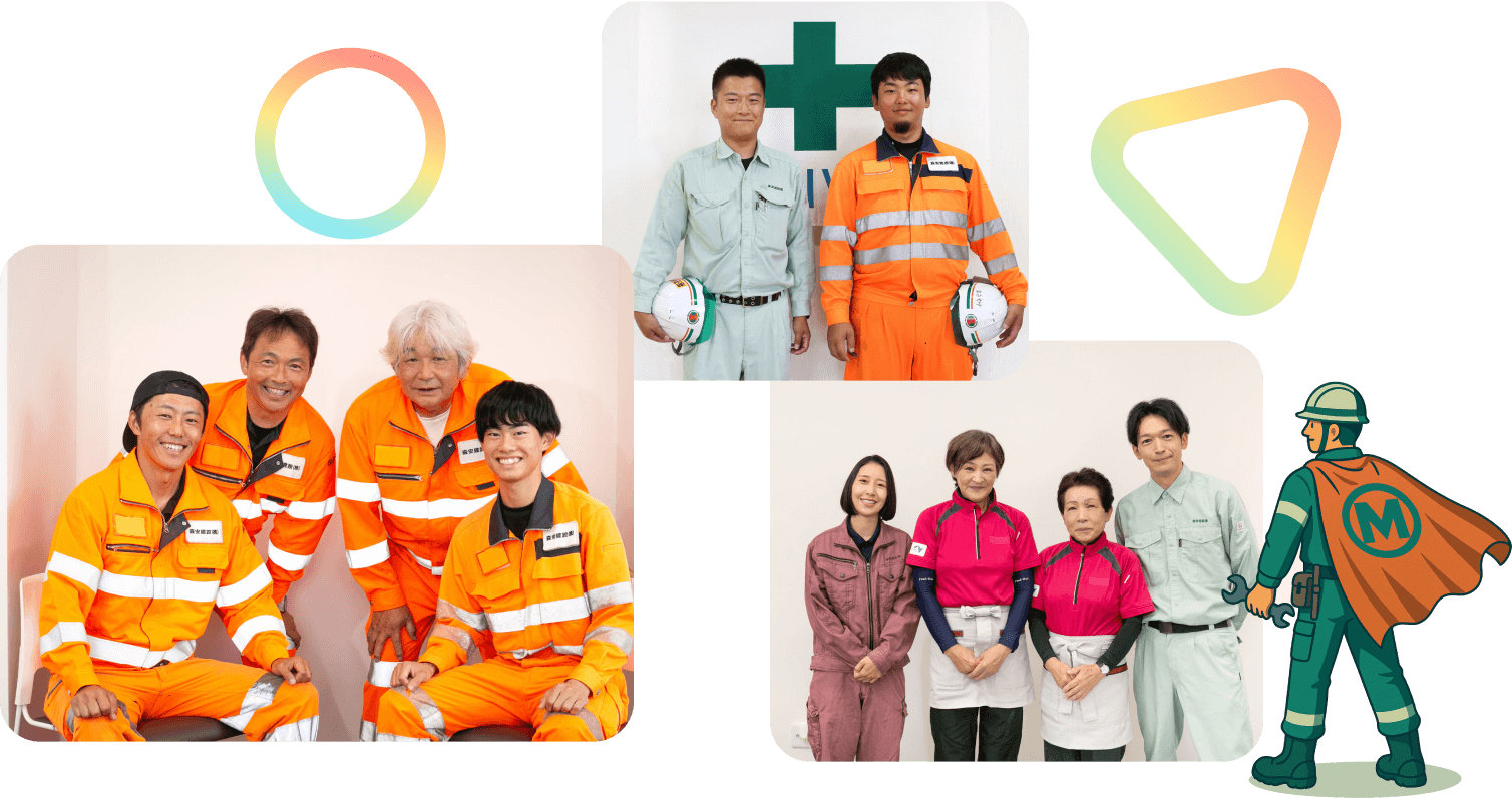 ヒーローインタビュー