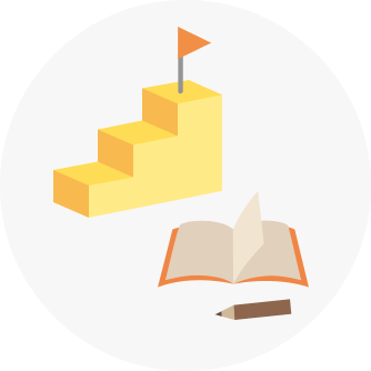 スキルアップも、ちゃんと応援