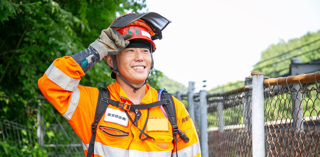 保全作業スタッフ