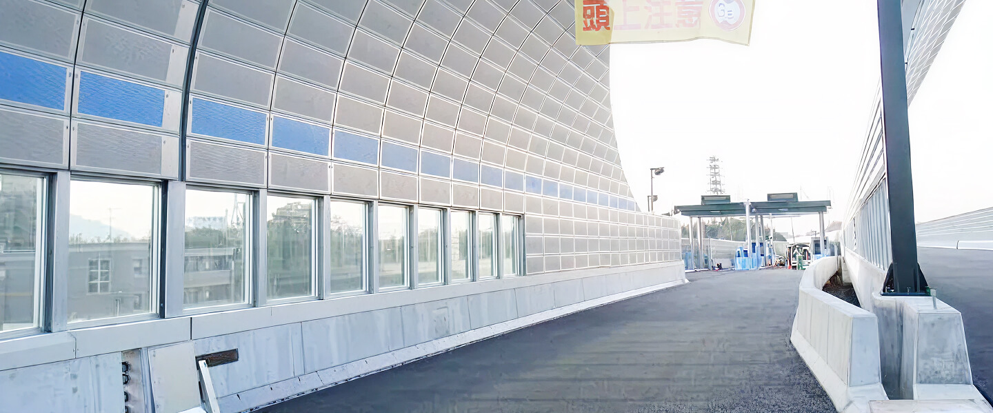 地域と未来を 形づくる。