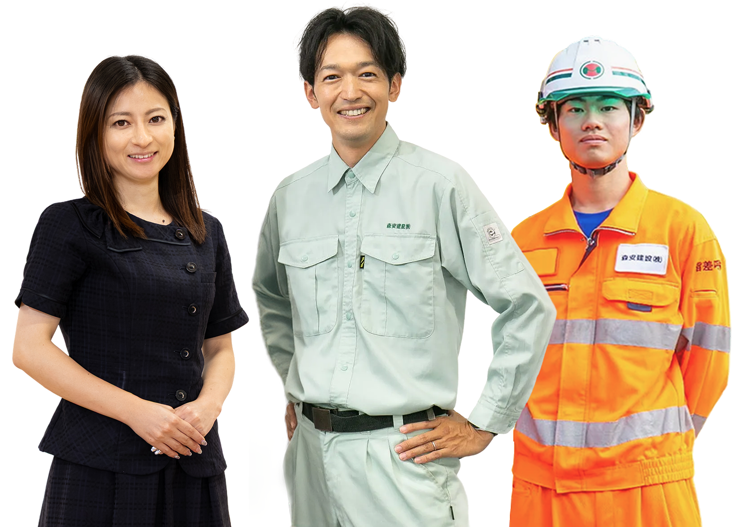 採用情報