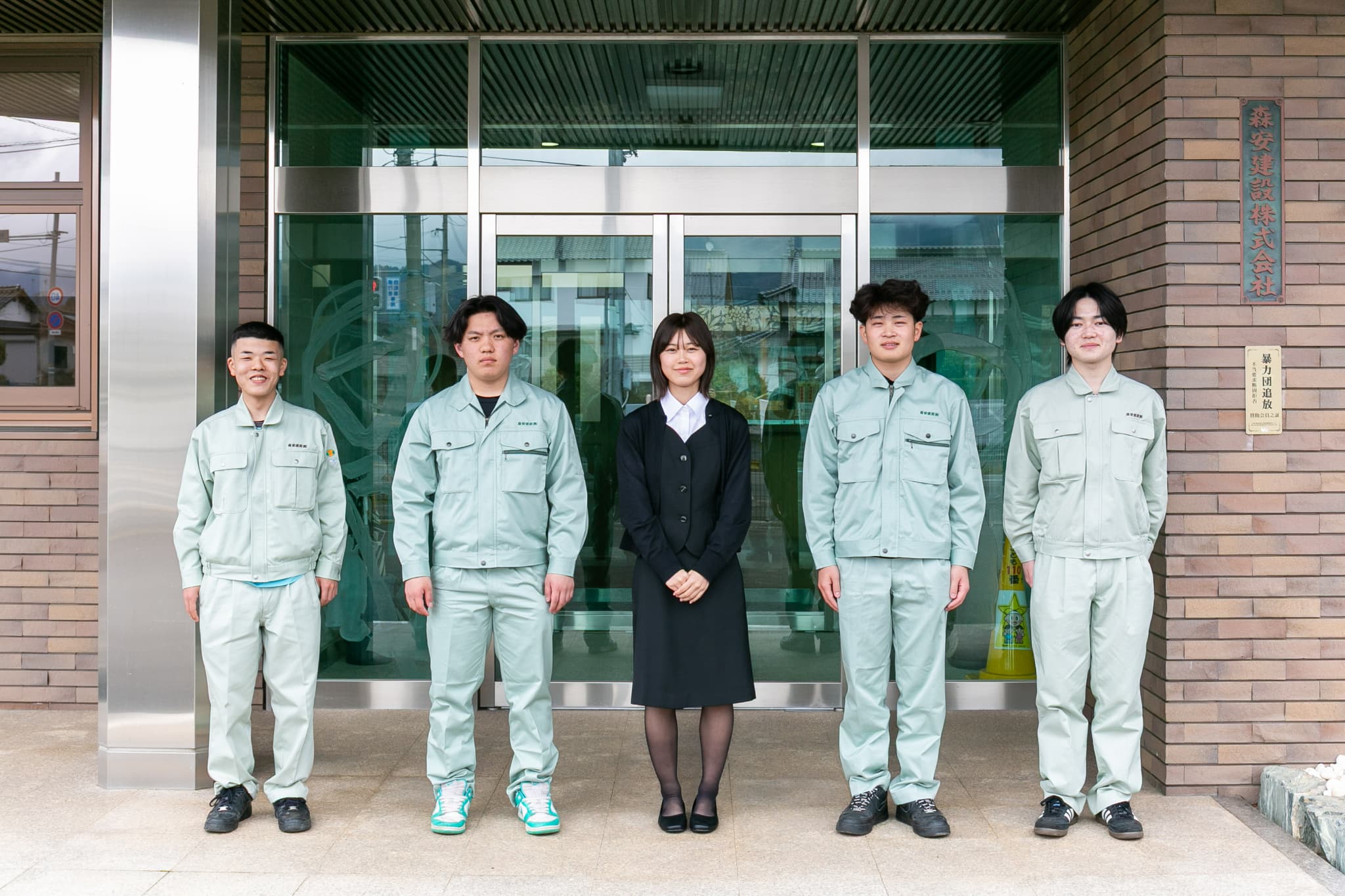 新入社員紹介
