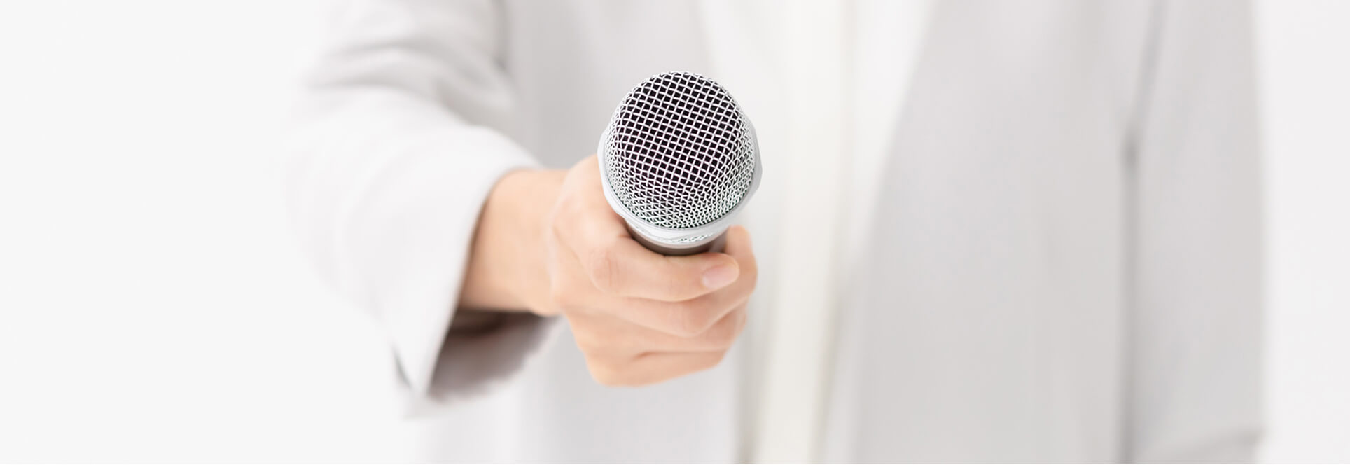 きれいを支える舞台裏のヒーロー